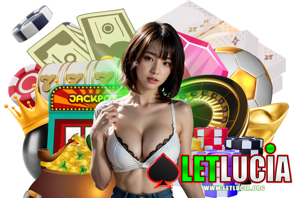letlucia เว็บตรง